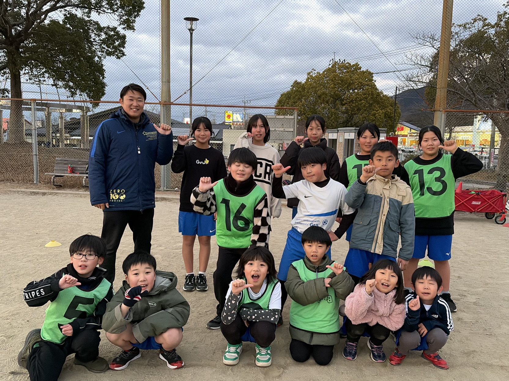 星ヶ丘スクール