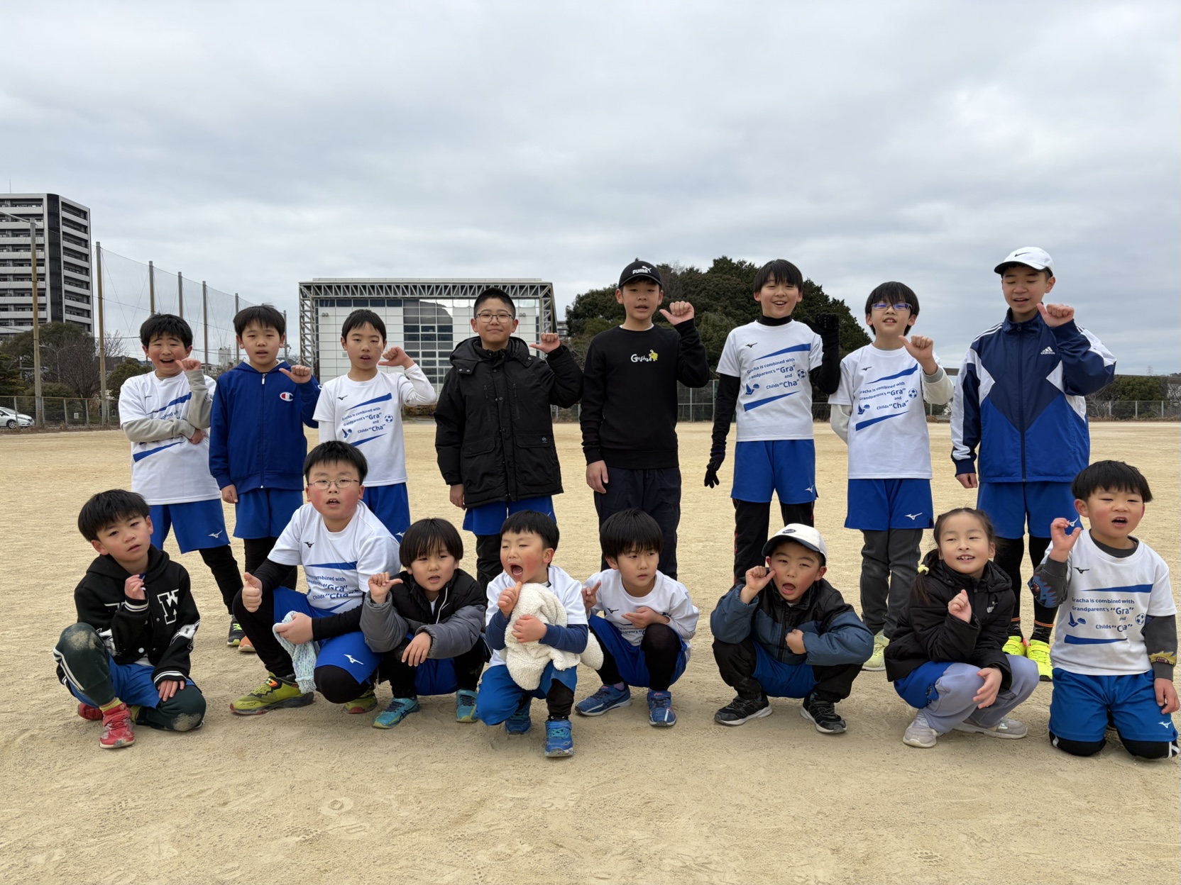 徳力(月)スクール