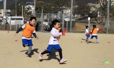 総合運動スクール