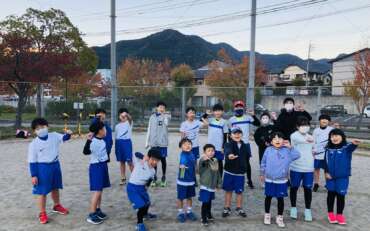 星ヶ丘スクール