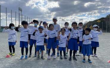 北九州西スクール