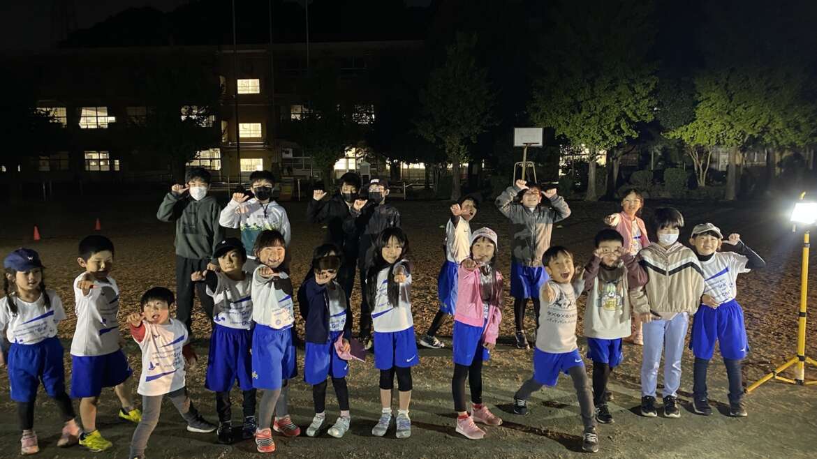 鞘ヶ谷スクール