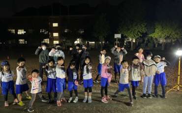 鞘ヶ谷スクール