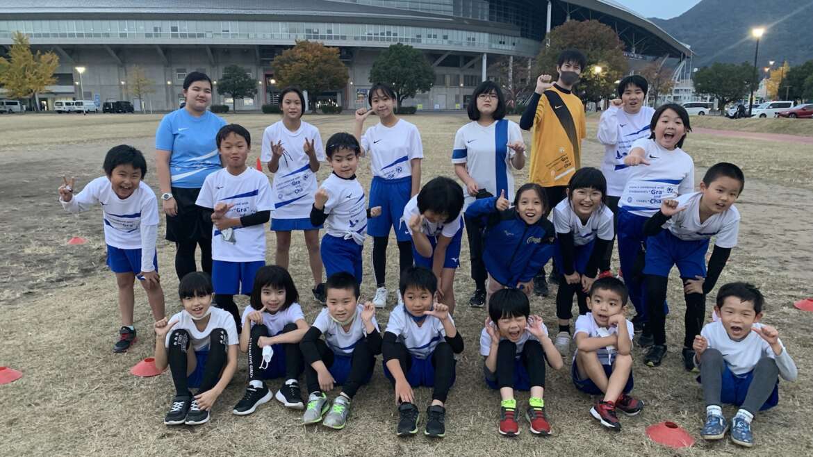 三萩野スクール