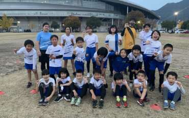 三萩野スクール