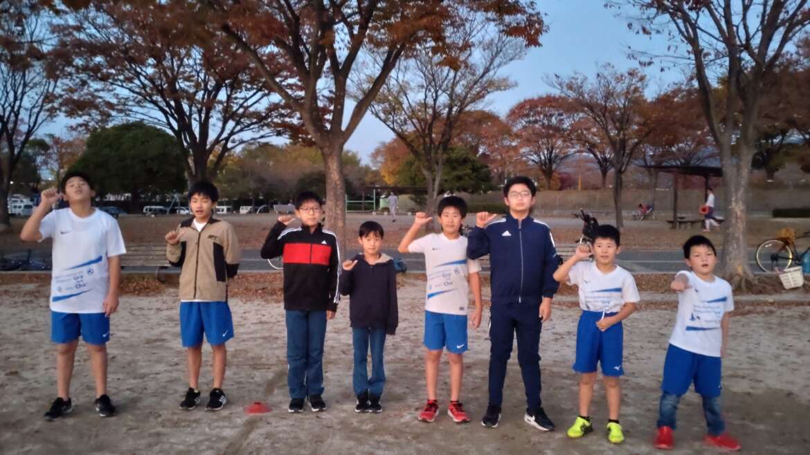 ひびきのスクール