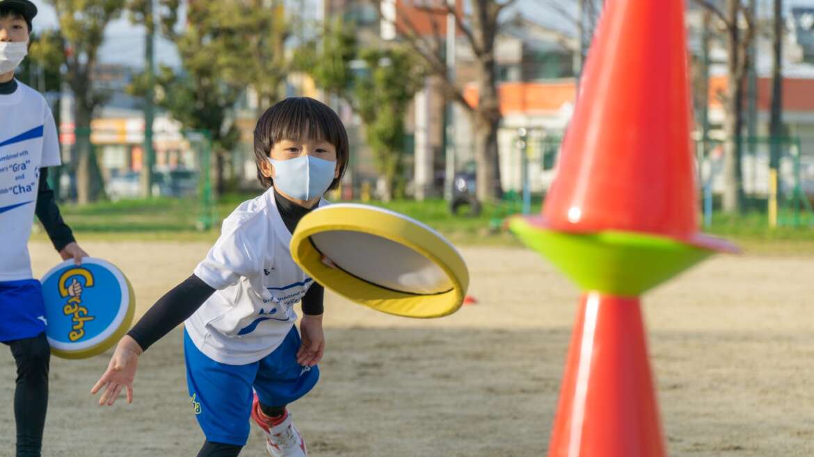 フライングディスク