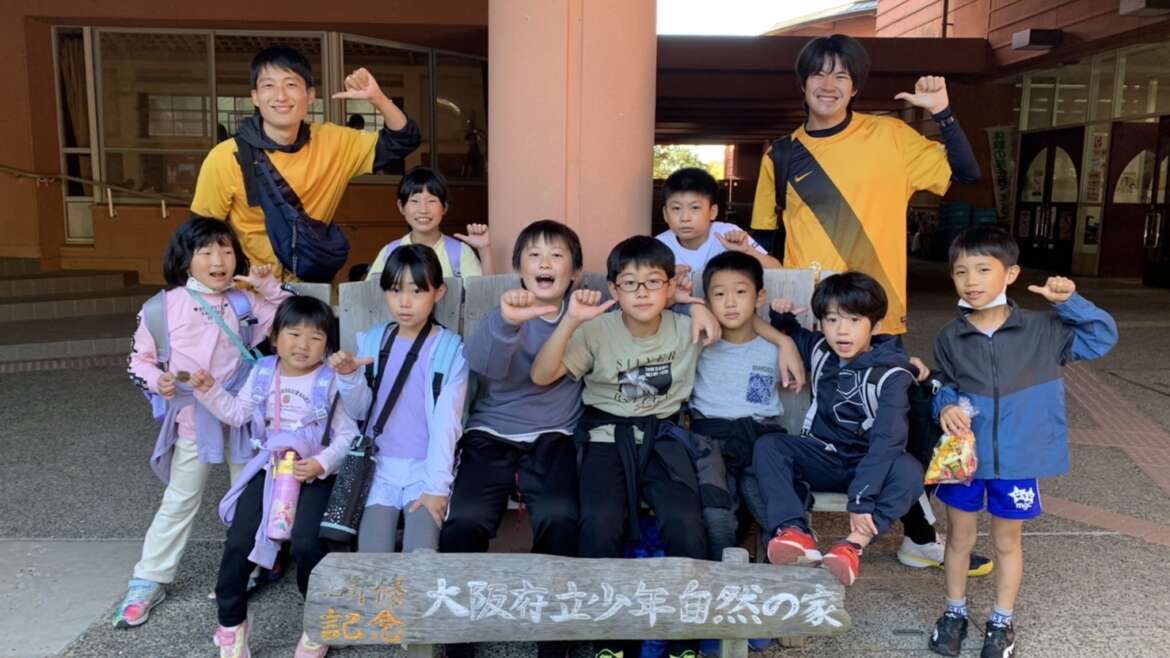 2022大阪秋合宿
